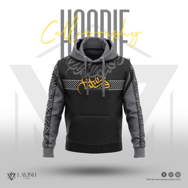 Lavish Cotton Premium Calligraphy Hoodie - Special Black Edition