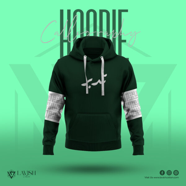 Lavish Cotton Premium Calligraphy Hoodie - Special Deep Green Edition